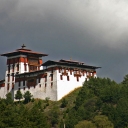 yelhabhutan