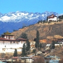 yelhabhutan